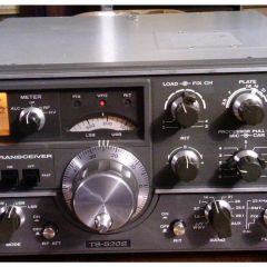 TRANSCEIVER  TS520S