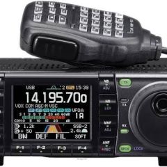 Kupię ICOM IC-7000 lub 706mk2g w jak najlepszym stanie !