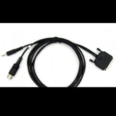 Kupię przewód połączeniowy Icom7610 z wzmacniaczem Acom600s