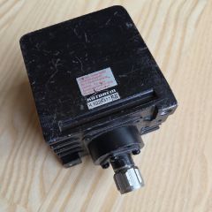 Profesjonale sztuczne obciążenie KATHREIN 50W >2.5GHz złącze N