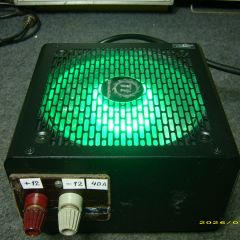Zasilacz  40A