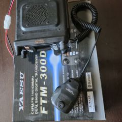 Yaesu FTM-300DE / FTM-300DR