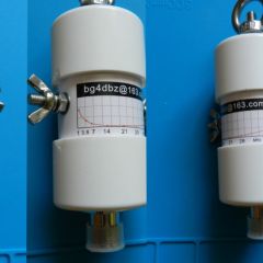 Balun antenowy 1:1 na KF 500 W.