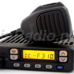 Kupię Icom IC-F310 (VHF)