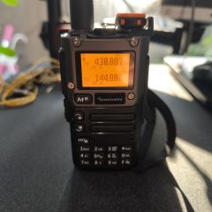 Quansheng UV-K5(8) – radiotelefon VHF/UHF, skaner