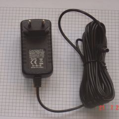 Zasilacz 12V 1,5 A wtyk 5,5/2,5 mm
