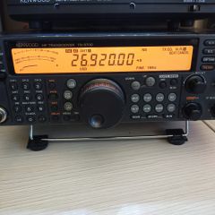 Kenwood TS-570 DG