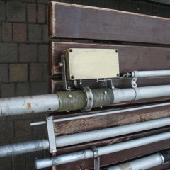 Antena GP-7