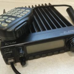 Radiotelefon Icom IC-2100h