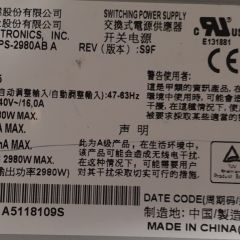 Zasilacz 12V 244A 2980W !!