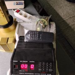 Hy Gain AR-500