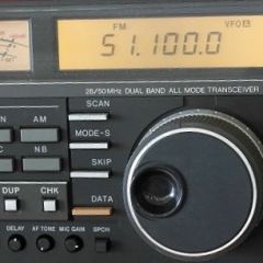 Icom 575 H