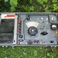 Sprzedam R 311