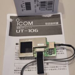 UT-106  DSP