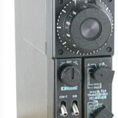 Kupię Icom IC-202E