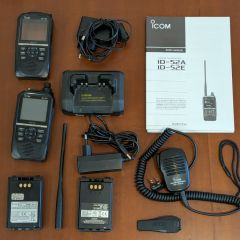 ID-52E bogaty zestaw