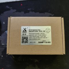Xiegu CE - 19 interface.