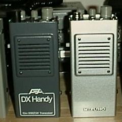 Mizuho QRP