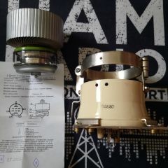 GU 43B Nowe + panele