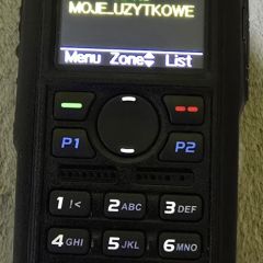 ANYTONE 878 UV II PLUS 100 PROCENT SPRAWNY